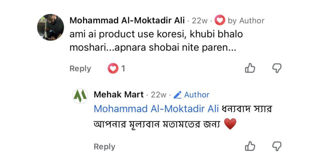 review-1