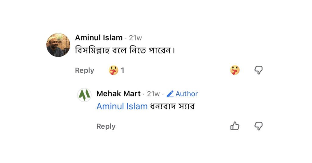 review-3